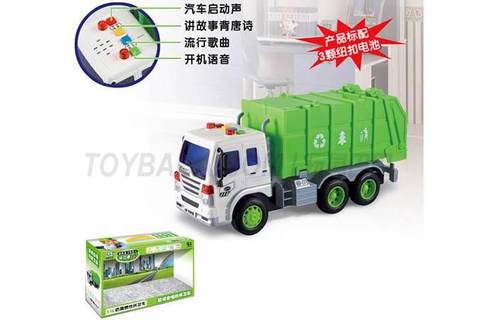 555-81 16 Simulated Inertial Sanitation Vehicle