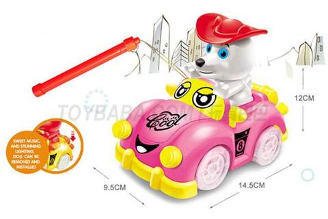 86- 302A Dog Patrol Electric Universal Urban Sports Car Portable Lantern (Music + Light)