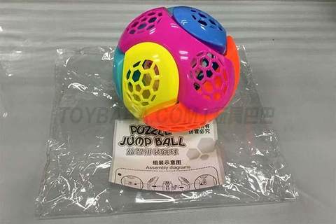 7608C Puzzle Assembly Jump Ball