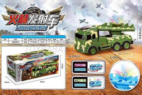 2023 Electric Rocket Launch Vehicle Universal Lighting Music