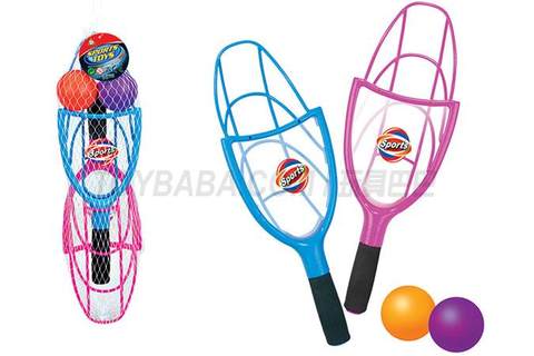 Throw, catch and racket in one