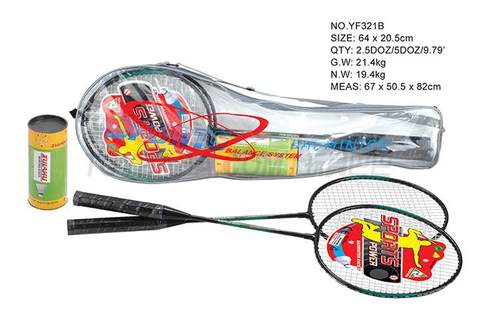 Aluminum alloy badminton racket