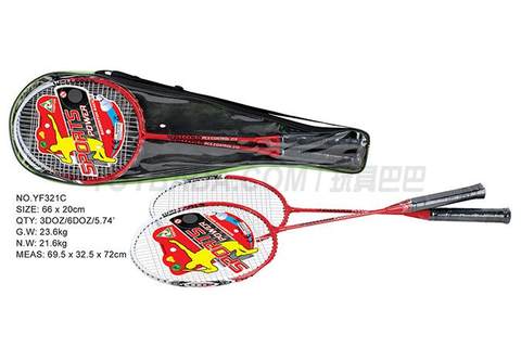Aluminum alloy badminton racket