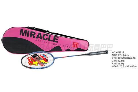 Aluminum alloy badminton racket