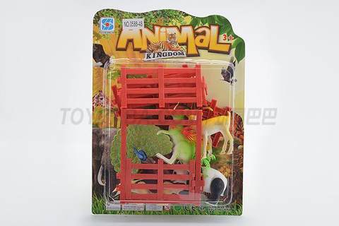 Animal + single open fence door combination