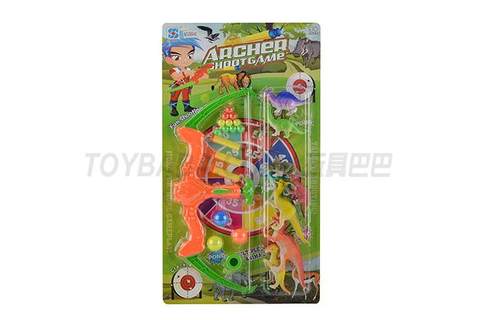 Bow and arrow + dinosaur combination