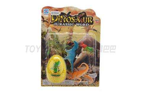 Tumbler bursting dinosaur egg + dinosaur combination