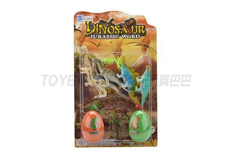 Tumbler bursting dinosaur egg + dinosaur combination