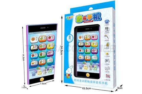 Chinese M3 simulation learning toy mobile phone