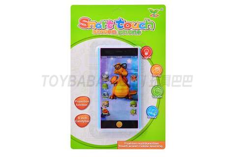 English smart touch screen mobile phone