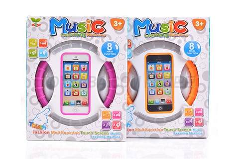 English music learning machine
