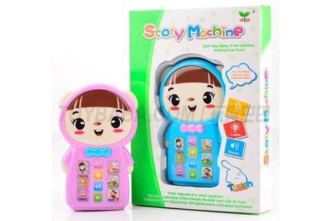 English cartoon story machine