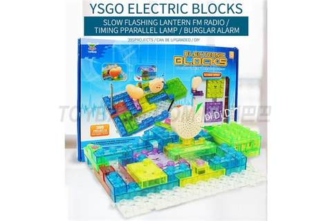 395 59PCS electric energy building block 1, slow flash FM radio 2, and door radio 3, timing parallel color light 4, burglar alarm 5, stored electricity color lamp