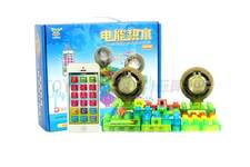 MP3学习机电能积木（41PCS）                1、遥控2、可下载3、MP3 音乐 故事4、可充电