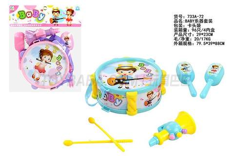 BABY instrument set