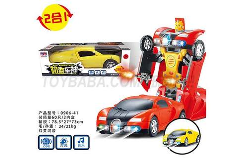 Electric Bugatti Transformation Robot Electric Transformation Vehicle