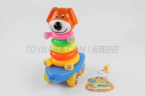 Drag cartoon puppy rings