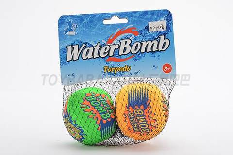 7CM 2-pack to serve
