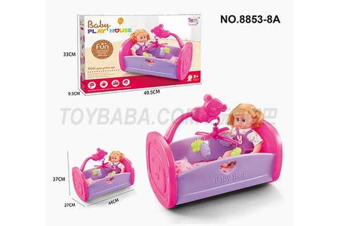 Cradle crib +14-inch IC doll