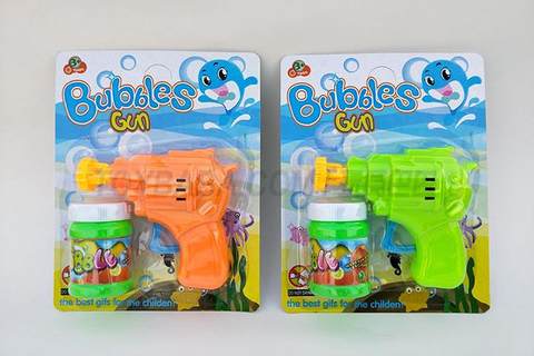 Solid color inertia revolver bubble gun