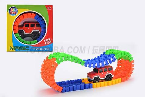 56pcs orbit