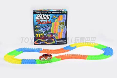 165pcs luminous track