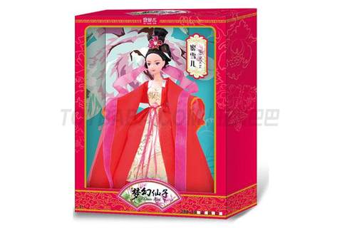 Ancient costume doll series