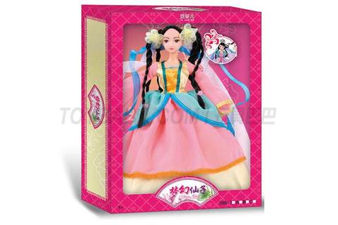 Ancient costume doll series