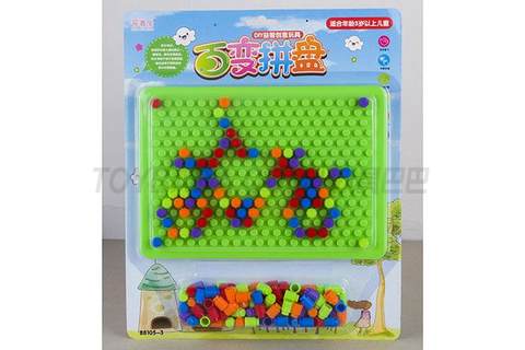 1.5X1.2CM Magic Disc Building Blocks 17.5X25CM