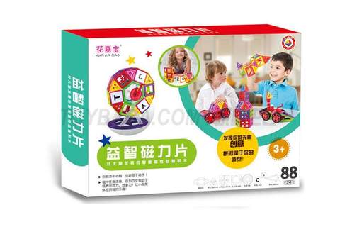 88 magnetic building blocks