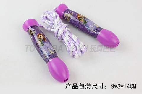 Xuefei jumps rope