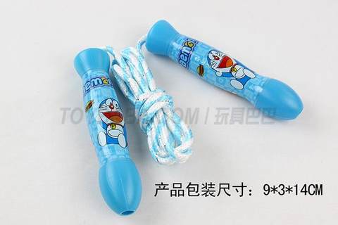 Dingdang Cat Rope Skipping
