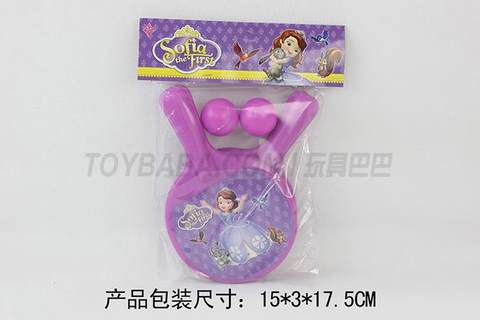 Xuefeiya table tennis bat