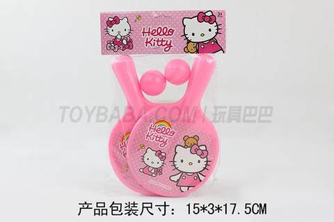KT Cat Table Tennis Ratings