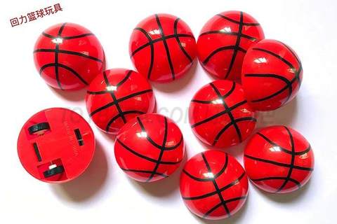 Solid color semi-round rebound basketball