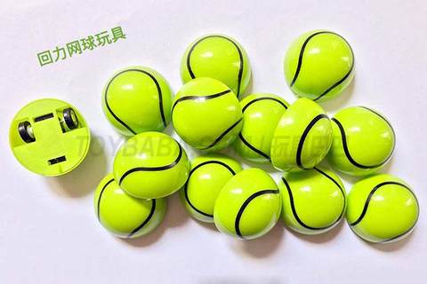 Solid color semi-round rebound tennis ball