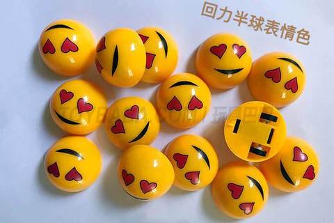 Solid color hemispherical resilience expression color