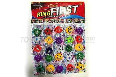 25 solid color semi-round pullback emoji toys 5 mixed