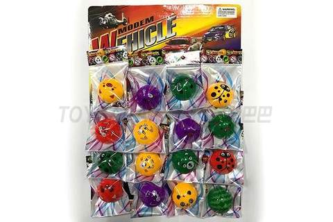 16 solid color semi-round returning animals 8 mixed