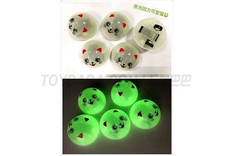 Luminous semi-circle pulling back cute cat