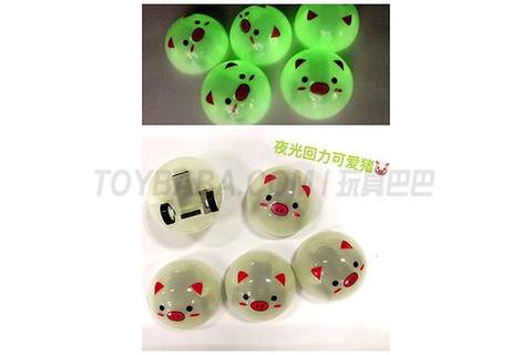 Luminous semi-circle pulling back cute pig
