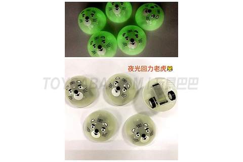 Luminous semi-circle returning tiger