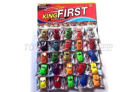 Real color, back power, animal pattern, cartoon racing car