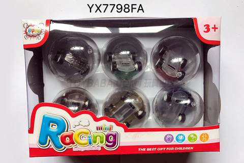 DIY sticker Smart Egg spray painted window small Power car