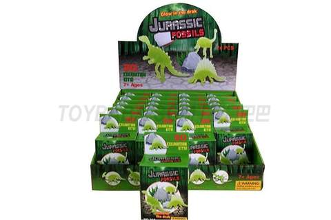 Archaeological excavation of 6 luminous dinosaurs (plaster) 24 small boxes / display boxes