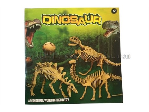 Archaeological excavation of Tyrannosaurus Rex (plaster)