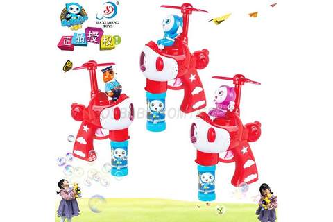 Da Xisheng children's cat electric helicopter bubble gun