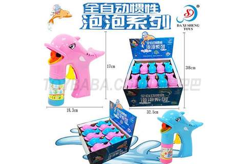 Dolphin Bubble Gun Box