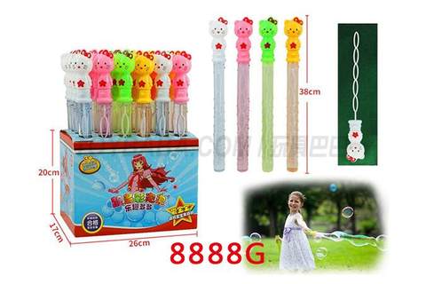 38cmKT Cat Five Rings Bubble Bar (24 pcs/display box)