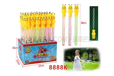 38cm Pikachu Five-Ring Bubble Bar (24 pcs/display box)